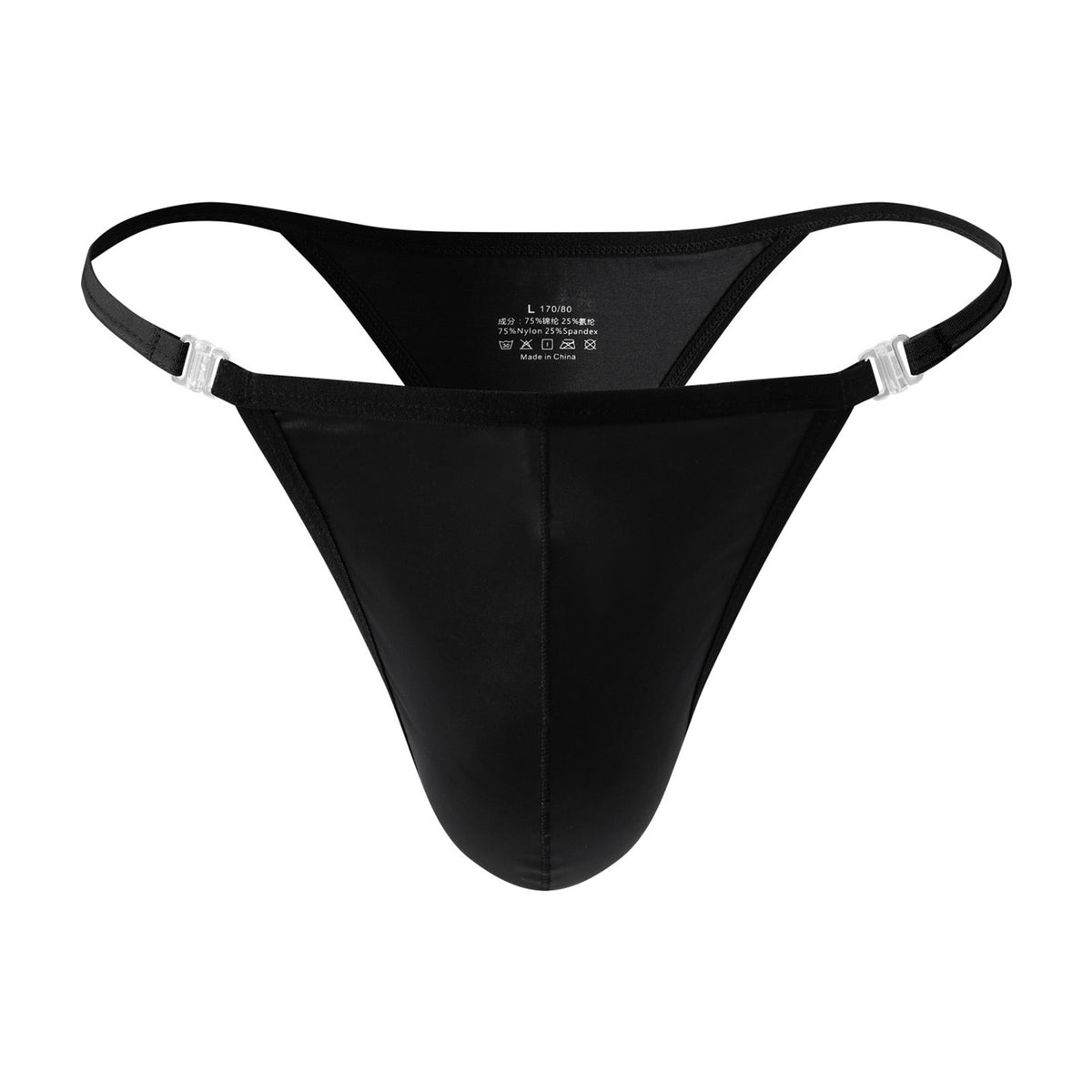A product photograph of the MemoSkin Smooth Low-Rise Men's Thong in black, showcasing the front view. This low-rise men's thong offers a stealthy, understated look with its seamless-style construction and sleek black color. Made from flexible, breathable nylon-spandex fabric with a integrated cotton lining for superior comfort, it's perfect for men seeking discreet yet comfortable black thong underwear, available online with international shipping.