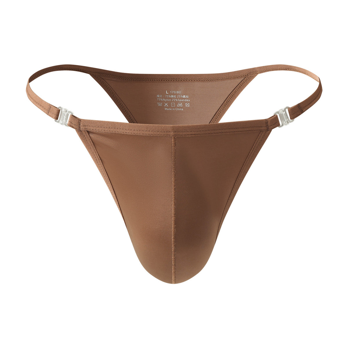 A detailed front product view of the MemoSkin Smooth Low-Rise Men's Thong in brown, shown in a separate image below. This everyday men's underwear thong is crafted with a flexible nylon-spandex blend and a breathable cotton crotch lining. Its low-rise profile and narrow side straps offer sleek, understated comfort for a natural feel. This brown men's low-rise thong is part of the MemoSkin international collection.