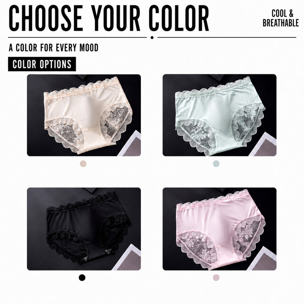 MemoSkin men's lightweight lace briefs color selection guide featuring Nude, Light Green, Black, and Pink options made with cool, breathable stretch fabric for comfortable everyday wear